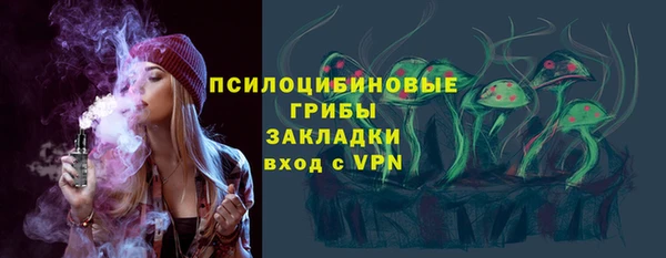 скорость mdpv Сатка