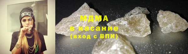 шишки Сафоново