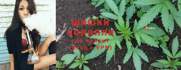 амф Армянск