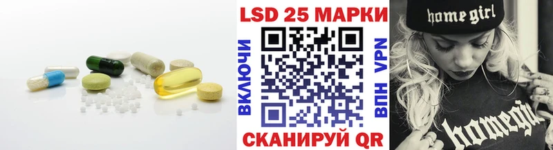 Лсд 25 экстази ecstasy  OMG зеркало  Сычёвка 