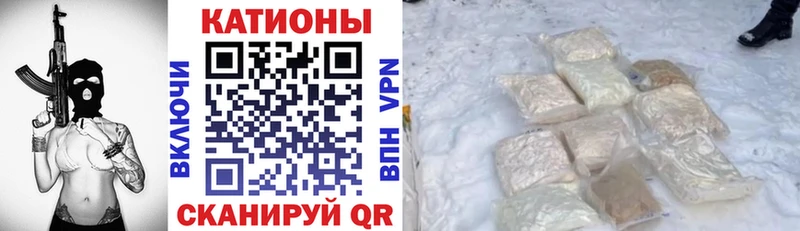 закладки  Сычёвка  МЕФ 4 MMC 